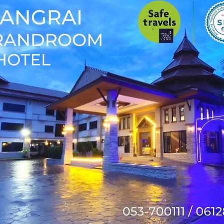 Chiangrai Grand Room Hotel Chiang Rai Eksteriør bilde
